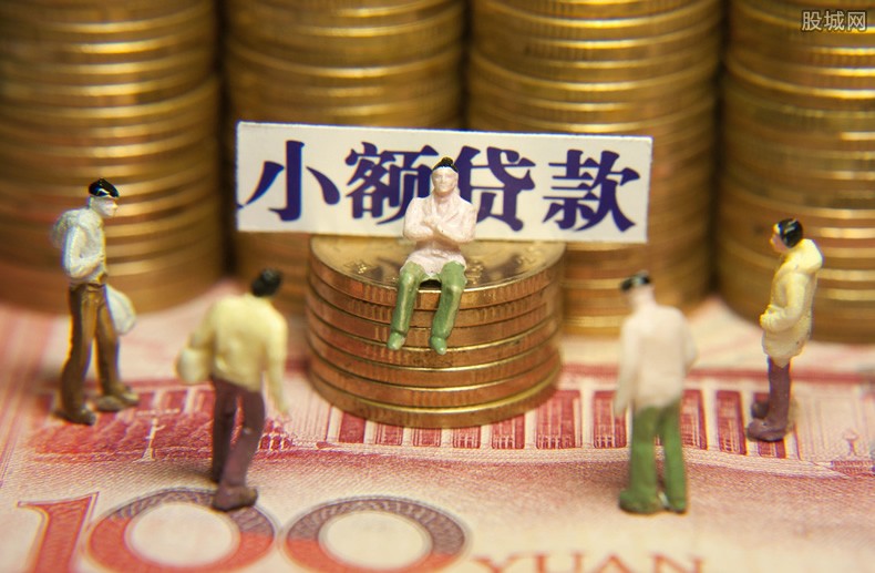 重庆当天借款